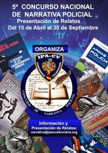 cartel 5o Concurso nacional de narrativa